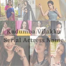 Quite unlike her onscreen role of a damsel in distress, actress is a jovial person in her real life. Kudumba Vilakku Serial Actress Name Lyrics Story