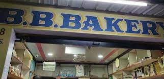 b b bakery in sunkalpalya bangalore