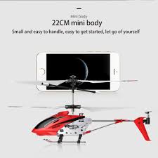 syma remote control helicopter s107h