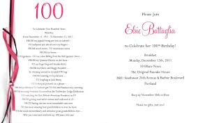 A birthday program informs the guests about the various events and details of the birthday party. 80th Birthday Party Program Template Of Pin By Cindy Vujea On 100th Birthday Party In 2019 Free Templates