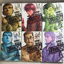 Rainbow Nisha Rokubou no Shichinin Vol.1-22 Complete set Manga Comics  Japanese | eBay