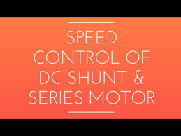 why dc series motor never be operated