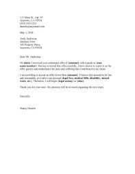 printable settlement rejection letter