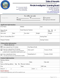 You can pick up the application and take the test right in the office. Application And Renewal Application For The Registration Work Card Pdf Free Download