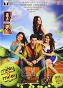 Miley Naa Miley Hum Box Office Collection | India | Day Wise | Box ...