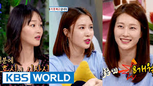 How tall and how much weigh lee hyun yi? Hello Counselor Lee Hyunyi Lee Hyejung Jin Areum Eng 2016 09 05 Youtube