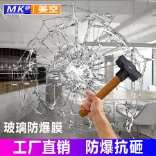 Tempered Glass Explosion Proof Bathroom