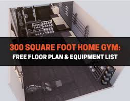 300 Square Foot Home Gym Free Floor