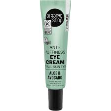 aloe avocado anti puffiness eye cream