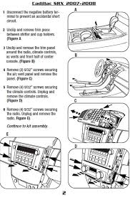1979 cadillac fleetwood wiring diagram wiring diagram show. 2007 Cadillac Srx Installation Parts Harness Wires Kits Bluetooth Iphone Tools Wire Diagrams Stereo