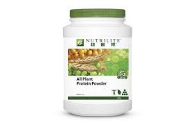 most loved supplements nutrilite