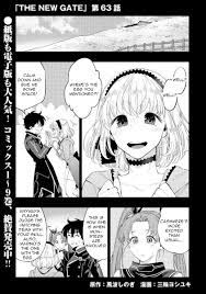 The New Gate, Chapter 63 - The New Gate Manga Online