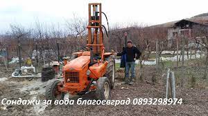 Изграждане на сондажи в мека почва и трудно достъпни терени. Sondazhi Za Voda Blagoevgrad Luxury77 Com