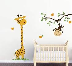 Buy Decal O Decal Baby Giraffe With