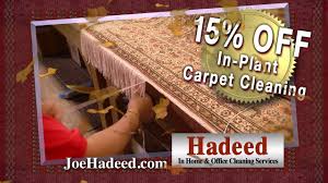 new rug cleaning options at hadeed