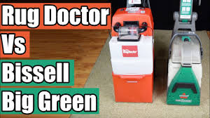 rug doctor vs bissell big green deep