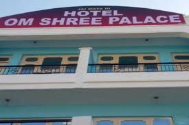 hotel om shree palace katra updated