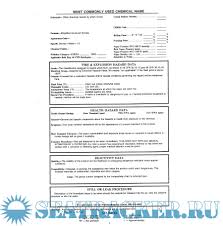 Chemical Data Guide For Bulk Shipment By Water Uscg 1990