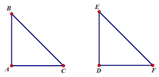 Công thức tính diện tích tam giác vuông cân