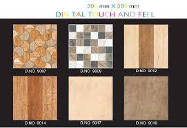 16x16 inch digital touch floor tiles