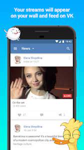 VK Live APK for Android - Download
