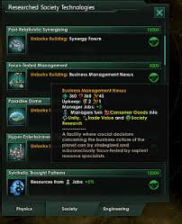 Make sure to subscriber for the latest guides and tips! Stellaris Megacorp Dlc A User S Guide To The New Features In 2 2 Stellaris
