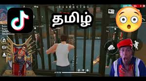 This is new free fire tik tok videos in 2020. Free Fire Best Tik Tok Funny Video Tamil Part 5 As Gaming Tamil Youtube