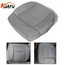 Bottom Cloth Seat Cover Gray