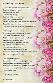 my little sister poem by lil bonifide