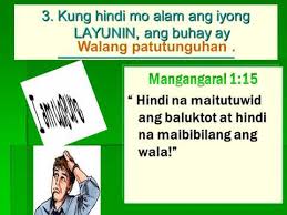 The phenomenon of a propagating wave (light or sound) being thrown. Sermon Purpose Driven Life Tagalog Version Youtube
