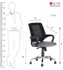 Use our ergonomic desk height calculator to determine the ideal positioning and height for your ergonomic office chair and keyboard. Valas Stone V 2011 Staff Office Chair Staff Computer Visitor Office Chair Manufacturer Ahmedabad