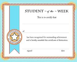 Student Award Certificate Template Skincense Co