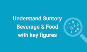 investors suntory beverage food