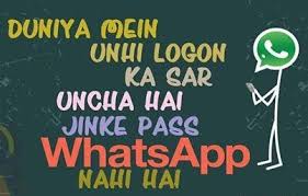 dp for whatsapp hd wallpaper collection