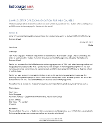Sample Letter Of Recommendation For Mba Courses