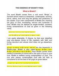 devotion in bhagavad gita pdf