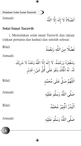 Bacaan bilal tarawih ini berisi sholawat kepada nabi muhammad saw. Bacaan Bilal Tarawih 8 Rakaat