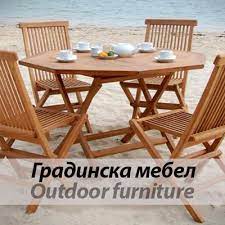 Градински мебели , мебели от дърво за градината и двора. Sshoto Fatalen Alpite Gradinska Mebel Vtora Rka Alkemyinnovation Com