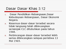 Dasar ini menjadi panduan pembentukan & pengekalan identiti rakyat malaysia. Bab 3 Pluraliti Dan Masyarakat Plural Di Malaysia
