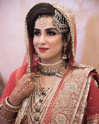 Pin By Afsha Jabeen On Brides Bridal Jewelry Pakistani