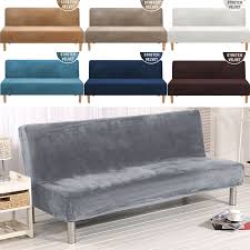Stretch Velvet Armless Sofa Bed Cover