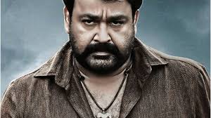 A part of the indian movie fraternity from god's own country. Mohanlal Wallpapers Top Free Mohanlal Backgrounds Wallpaperaccess