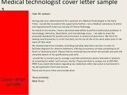 Ophthalmology Technician Cover Letter