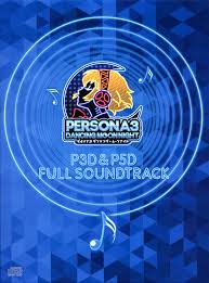 p3d p5d full soundtrack by 目黒将司