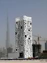 Image result for cheese building dubai