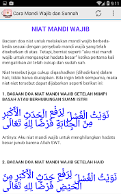 Satu syarat yang tidak boleh ketinggalan sebelum mandi wajib adalah membaca niat. Tata Cara Mandi Wajib Setelah Berhubungan Badan Dengan Suami Menata Rapi