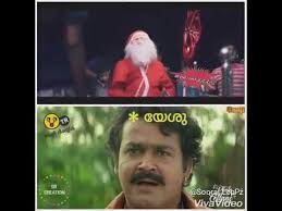 Not only m/malayalam comedy pic for whatsapp, you could also find another pics such as whatsapp download, whatsapp app, whatsapp messenger, whatsapp android, whatsapp business, whatsapp apple, whatsapp symbole, whatsapp iphone, whatsapp profil, whatsapp. Christmas Funny Malayalam Whatsapp Status Videos Youtube