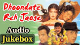  Family Dhoondte Reh Jaaoge! Movie