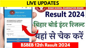 bseb 12th result 2024 declared