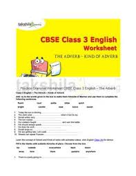 Nouns, adjectives, verbs, adverbs and articles. Practice Grammar Worksheet For Cbse Class 3 English The Adverb By Takshila Learning Online Classes Issuu